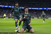 欧冠早报：曼城逆转皇马英超9-1西甲 穆里尼奥KO孔蒂