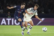法甲：巴黎圣日耳曼主动轮换，马赛能否战胜强敌？